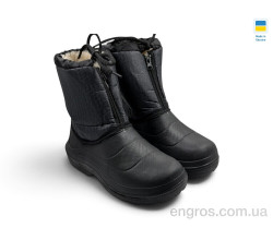 Сапоги из пены Rai shoes